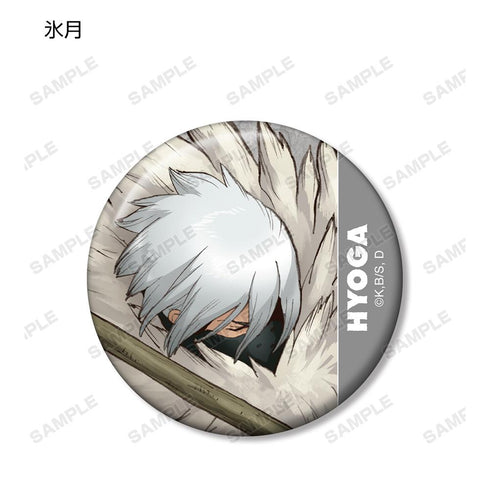 『Dr.STONE』トレーディング缶バッジ(単位/BOX)【202510再販】